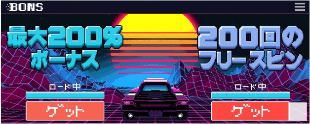 ＃keyword＃について正しいこと